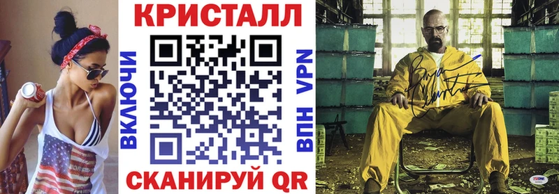 Amphetamine 97%  магазин  наркотиков  Ессентукская 