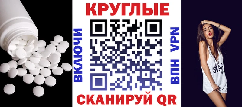 ЭКСТАЗИ бентли  Ессентукская 