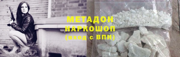 дживик Абаза