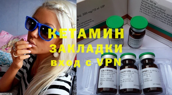 дживик Алзамай