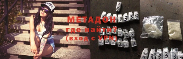 скорость mdpv Алексеевка