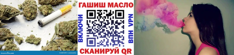 Дистиллят ТГК жижа  Ессентукская 